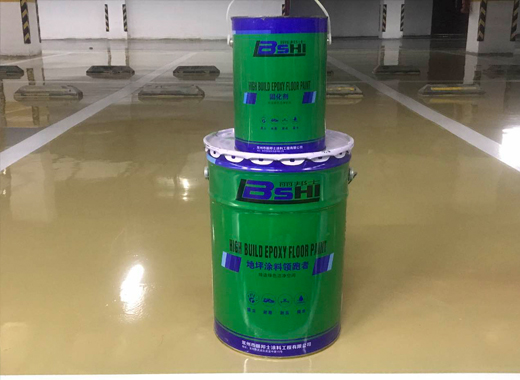 8��(g��)��ʩ��(l��i)�A(y��)���h(hu��n)����ƺʩ���еĚ���